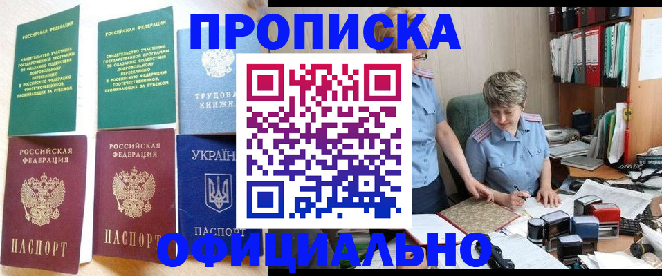 регистрация для дет. сада в Нижней Туре